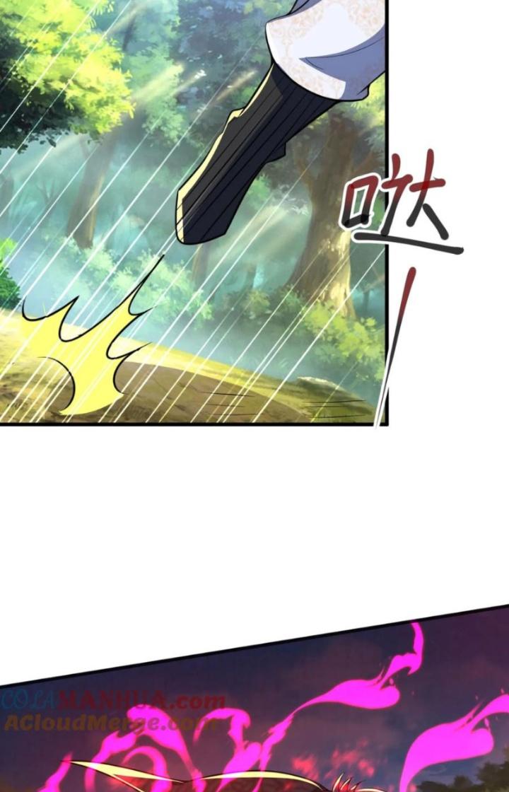 ta nuôi ma quỷ ở trấn ma ti chapter 217 26