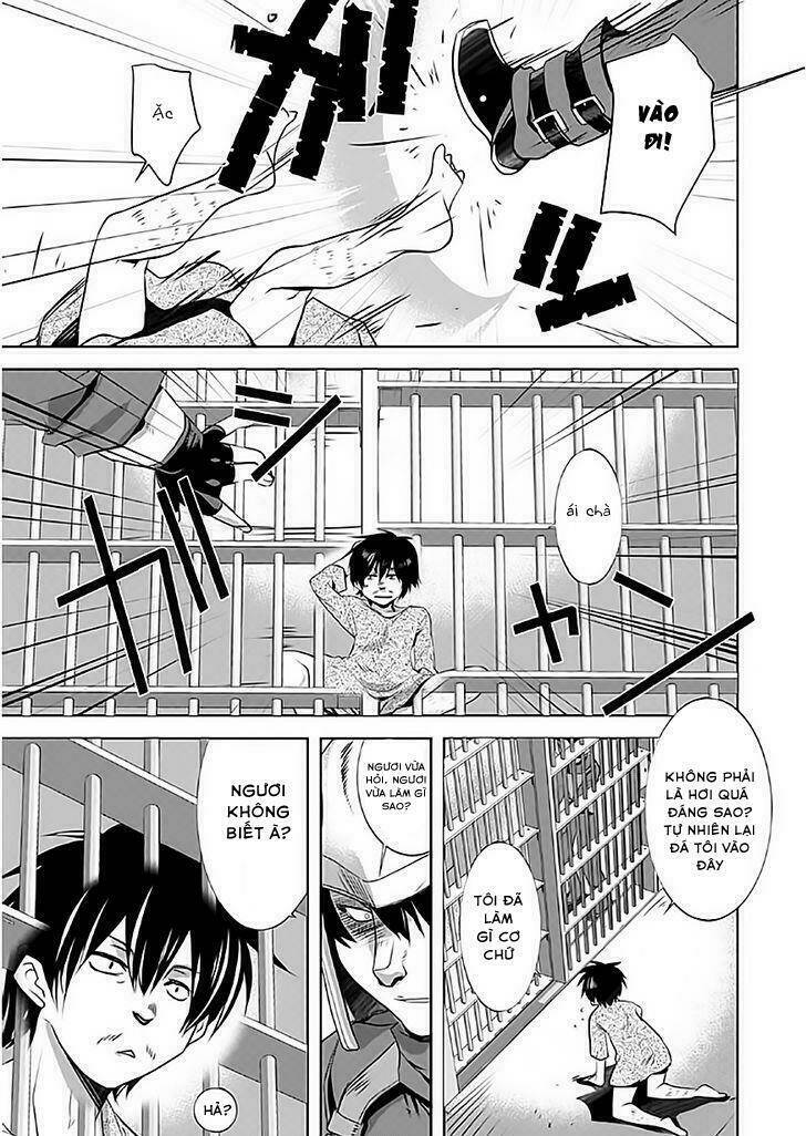 atelier tanaka chapter 1 7