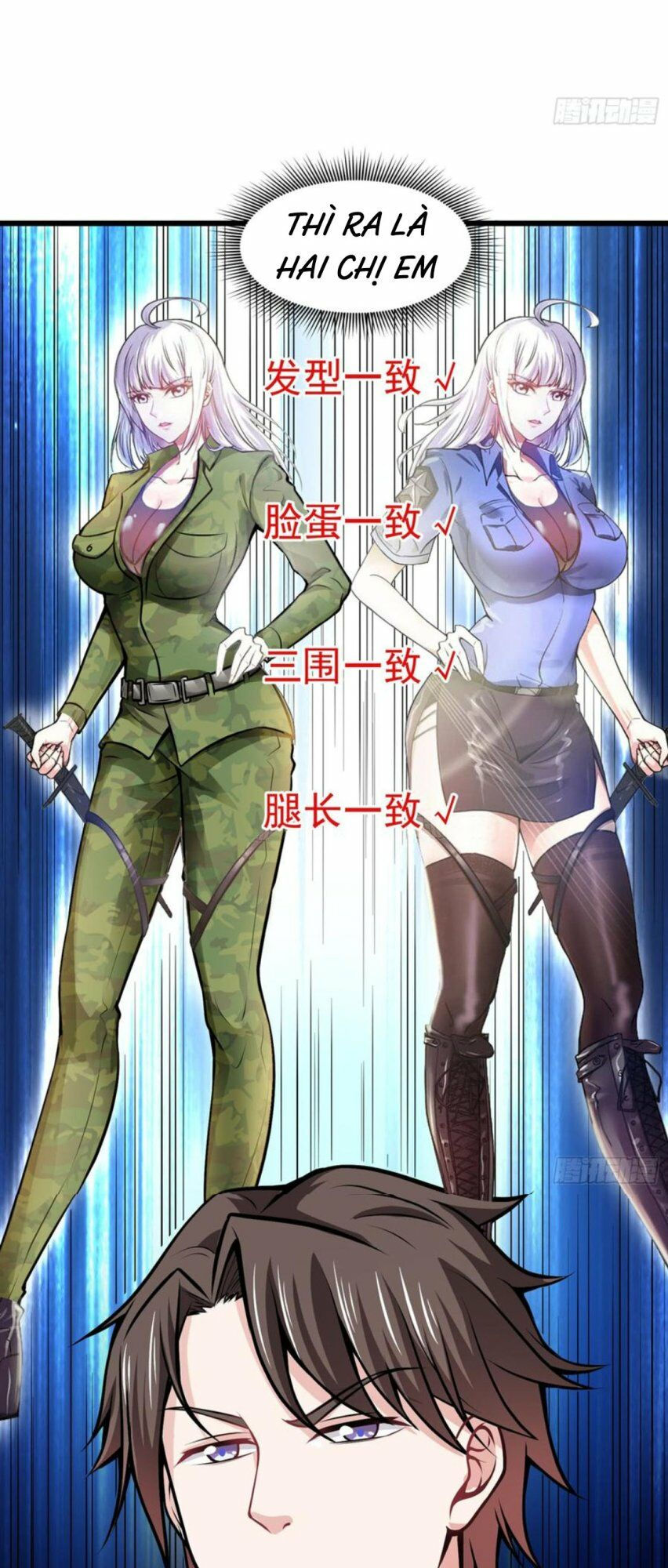 tối cường thần y tại đô thị chapter 60 24