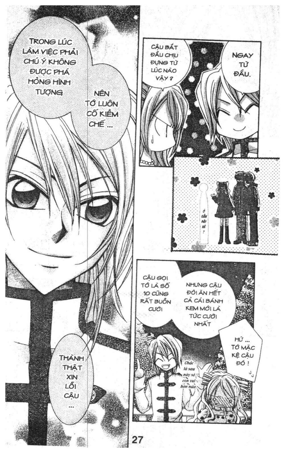 almighty x 10 chapter 1 27