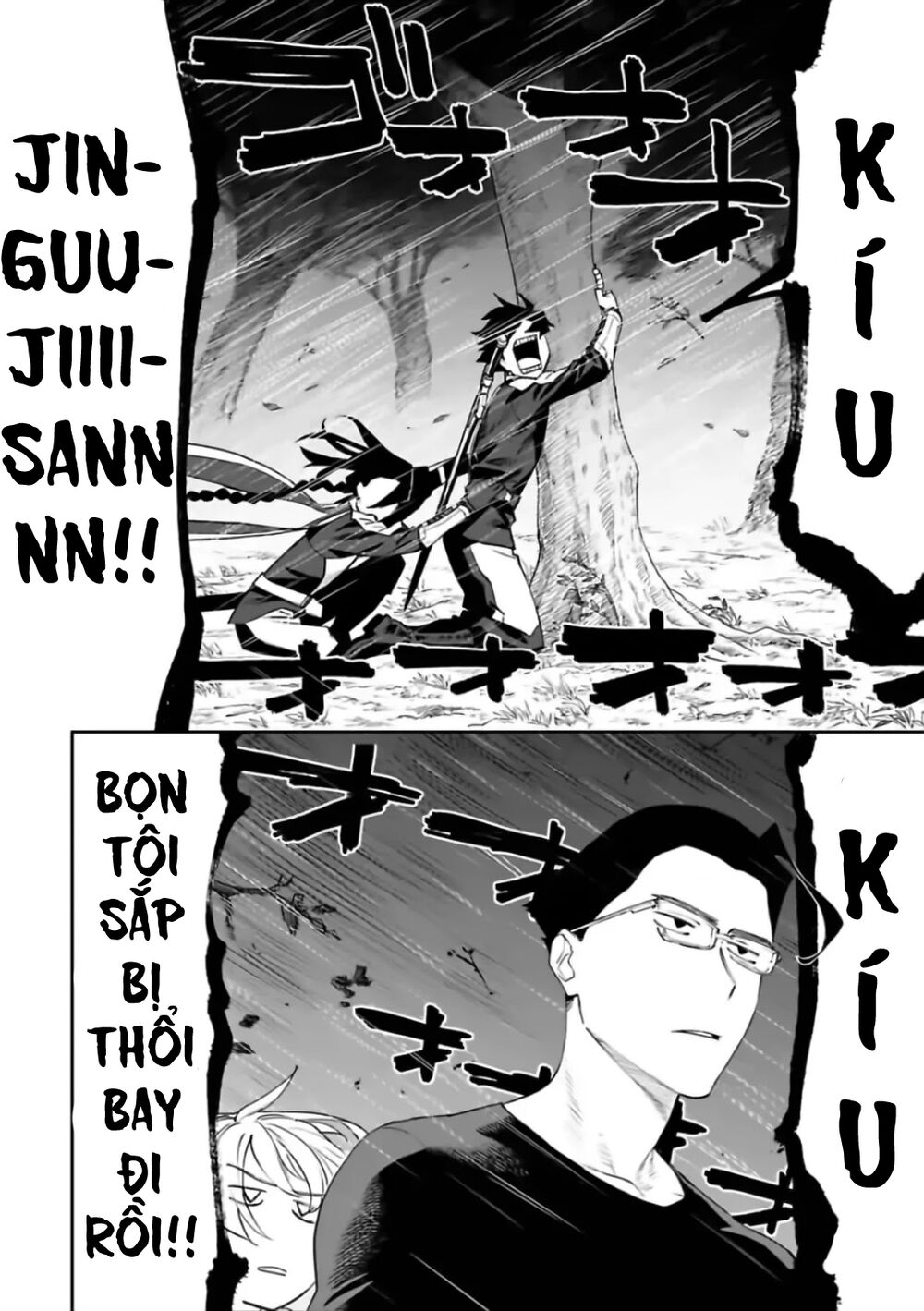 fantasy bishoujo juniku ojisan to [manga] chapter 70 2