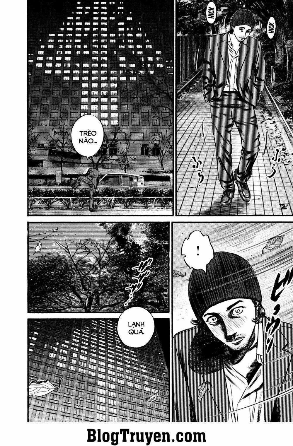 homunculus chapter 102 10