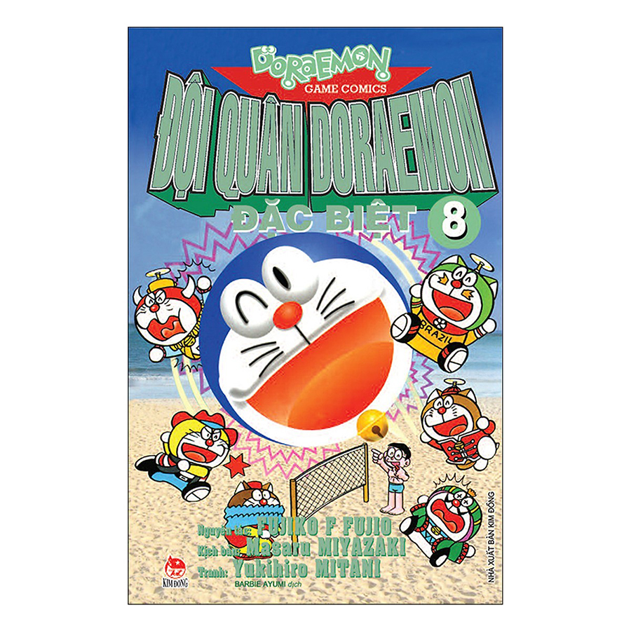 Combo Đội quân Doraemon Đặc Biệt
