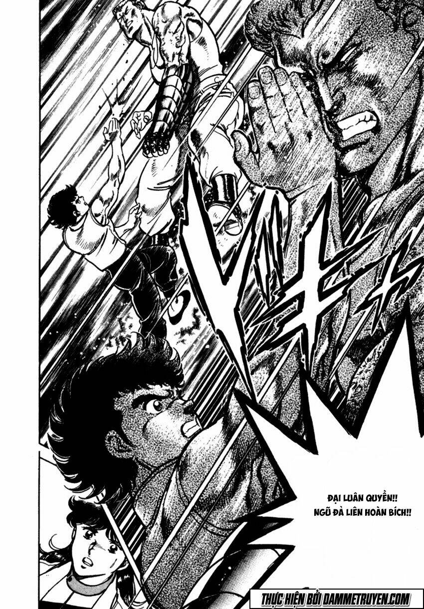 ichigekiken oshima yasuichi chapter 3 11