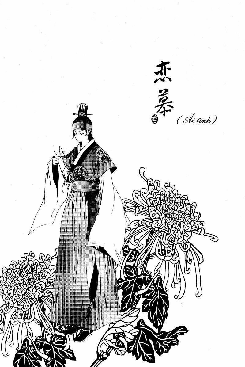 yeonmo - hoàng đế giả trai chapter 1 16