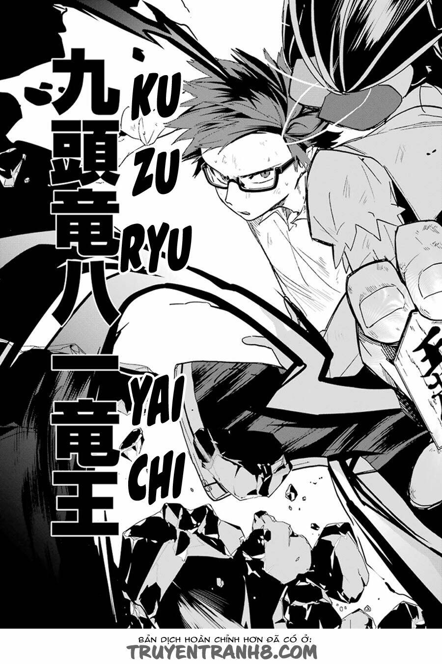 kỳ thủ lolicon chapter 2 22