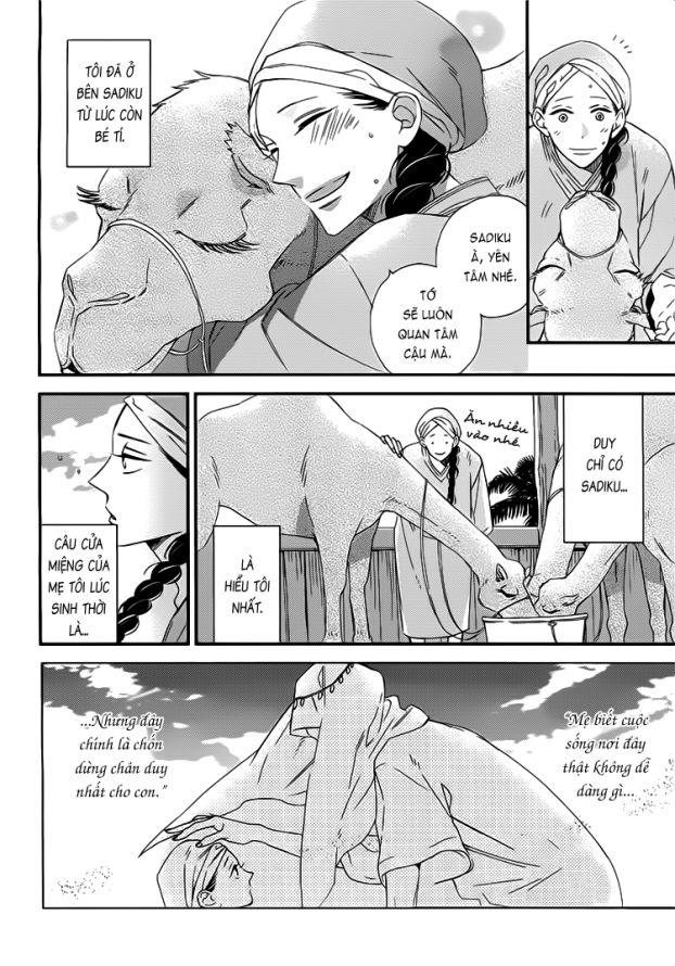 rakuda tsukai ga kieta asa chapter 1.1 15