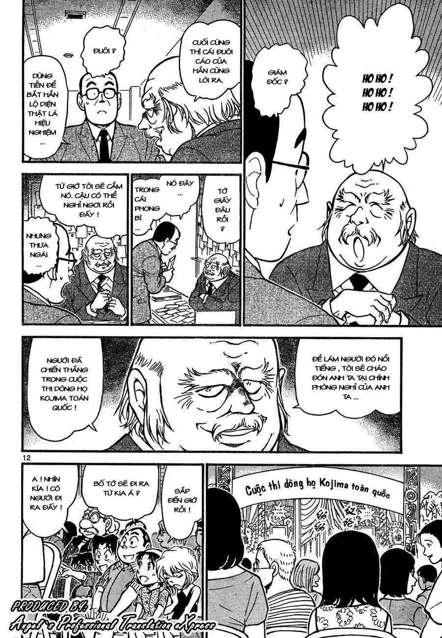 conan chapter 658 12