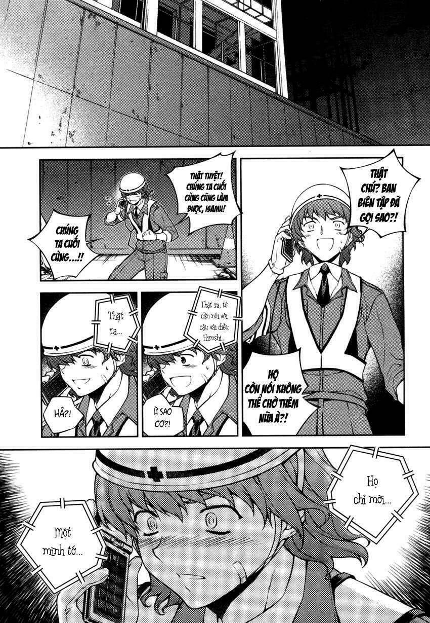 onihime versus chapter 1 92