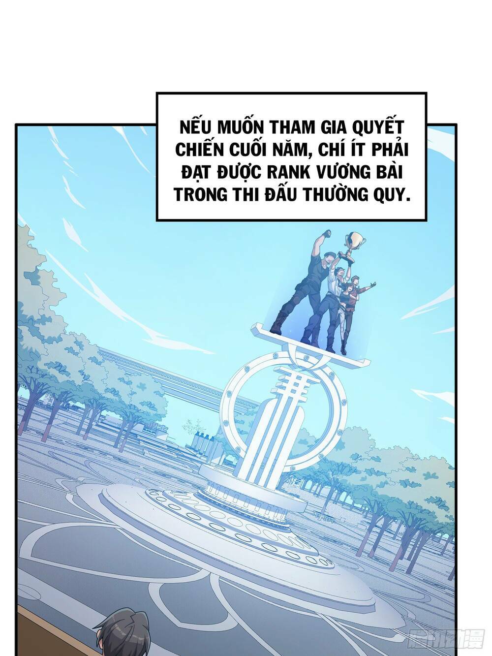 pubg luck rookie chapter 4 60