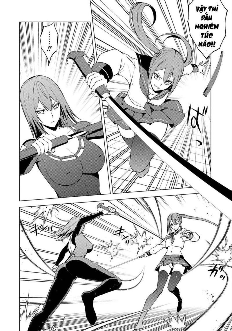 ore no genjitsu wa renai game?? ka to omottara inochigake no game datta chapter 56.1 5