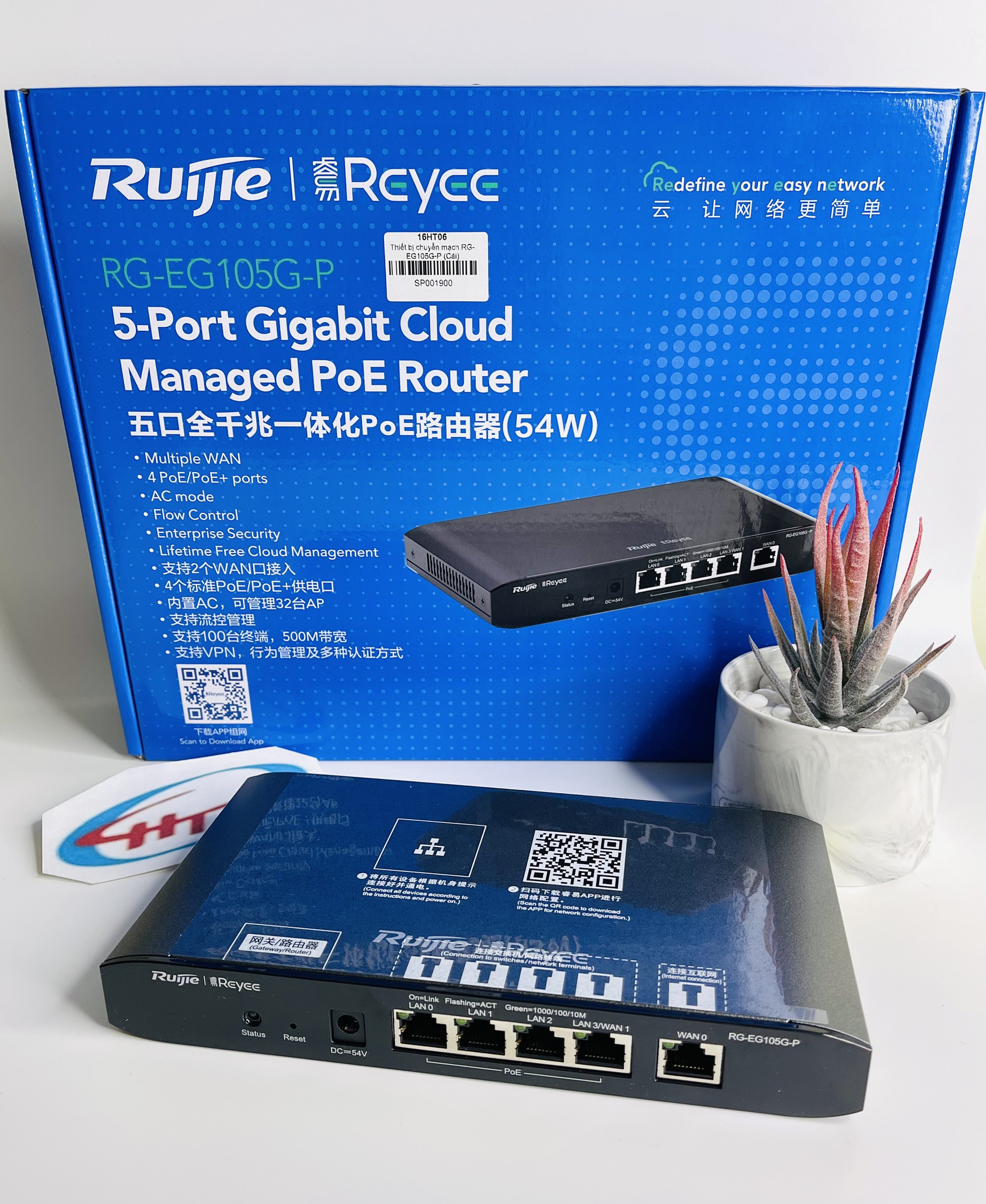 Router Wifi Ruijie Reyee RG-EG105G-P 5-Port, Hàng Chính Hãng.