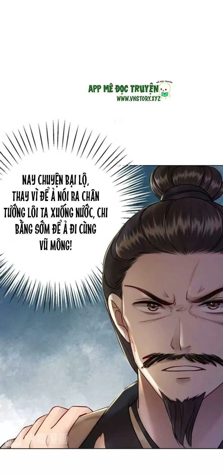 cực phẩm phế vật tiểu thư chapter 55 13