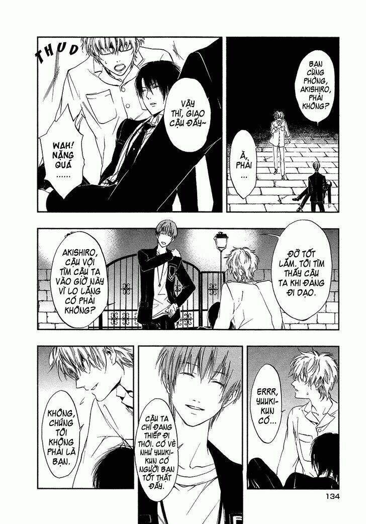 rengoku no karutagura chapter 4 5