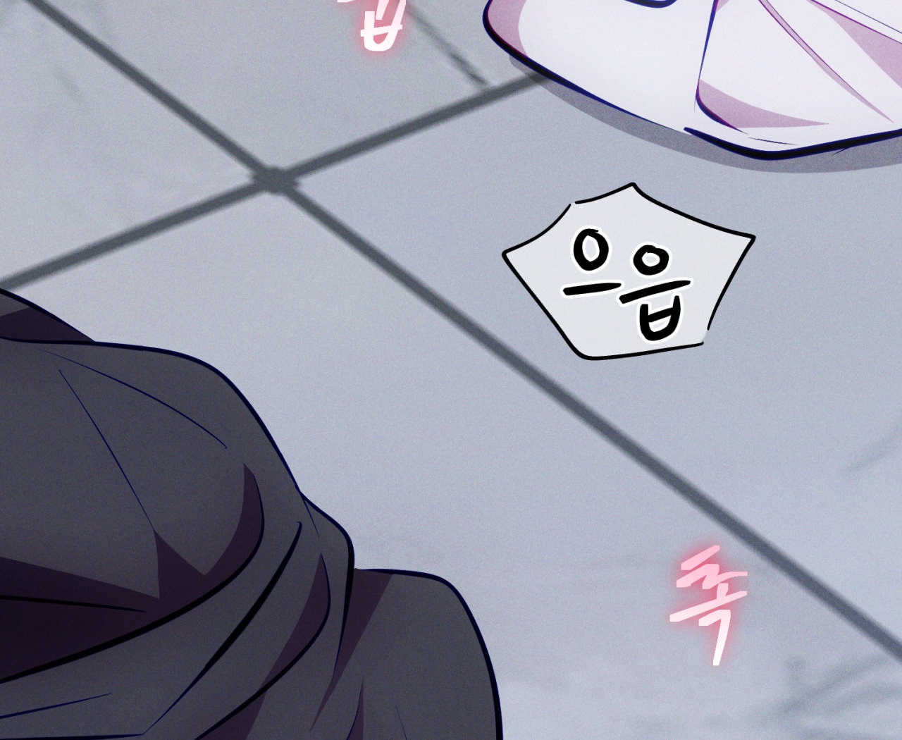 cái đồ ngốc nghếch này chapter 2 155