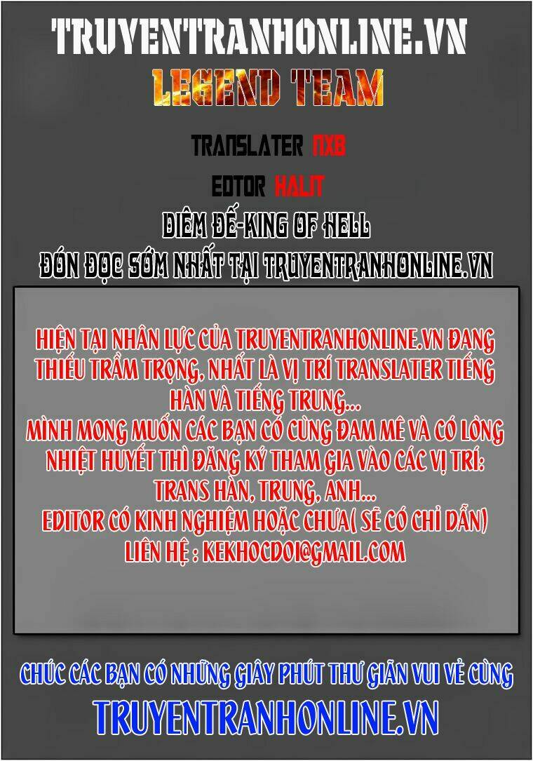 king of hell chapter 141 1