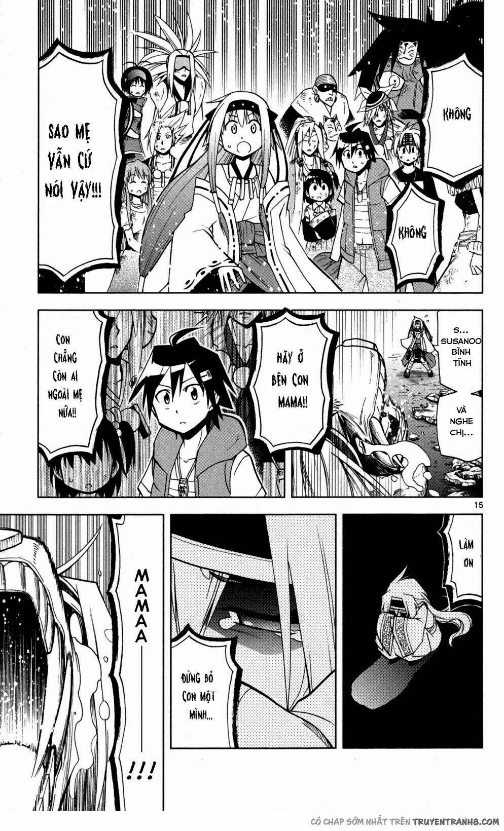 gankon chapter 46 19