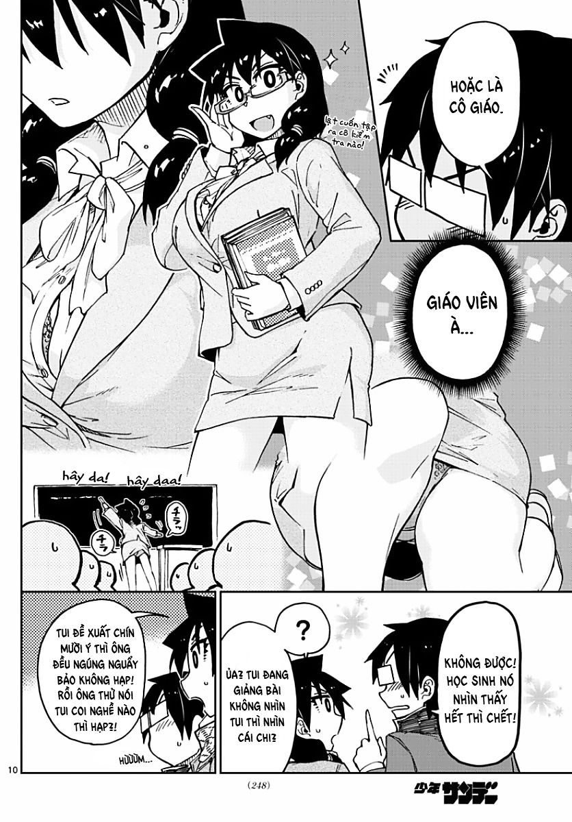 amano megumi wa suki darake! chapter 75 10