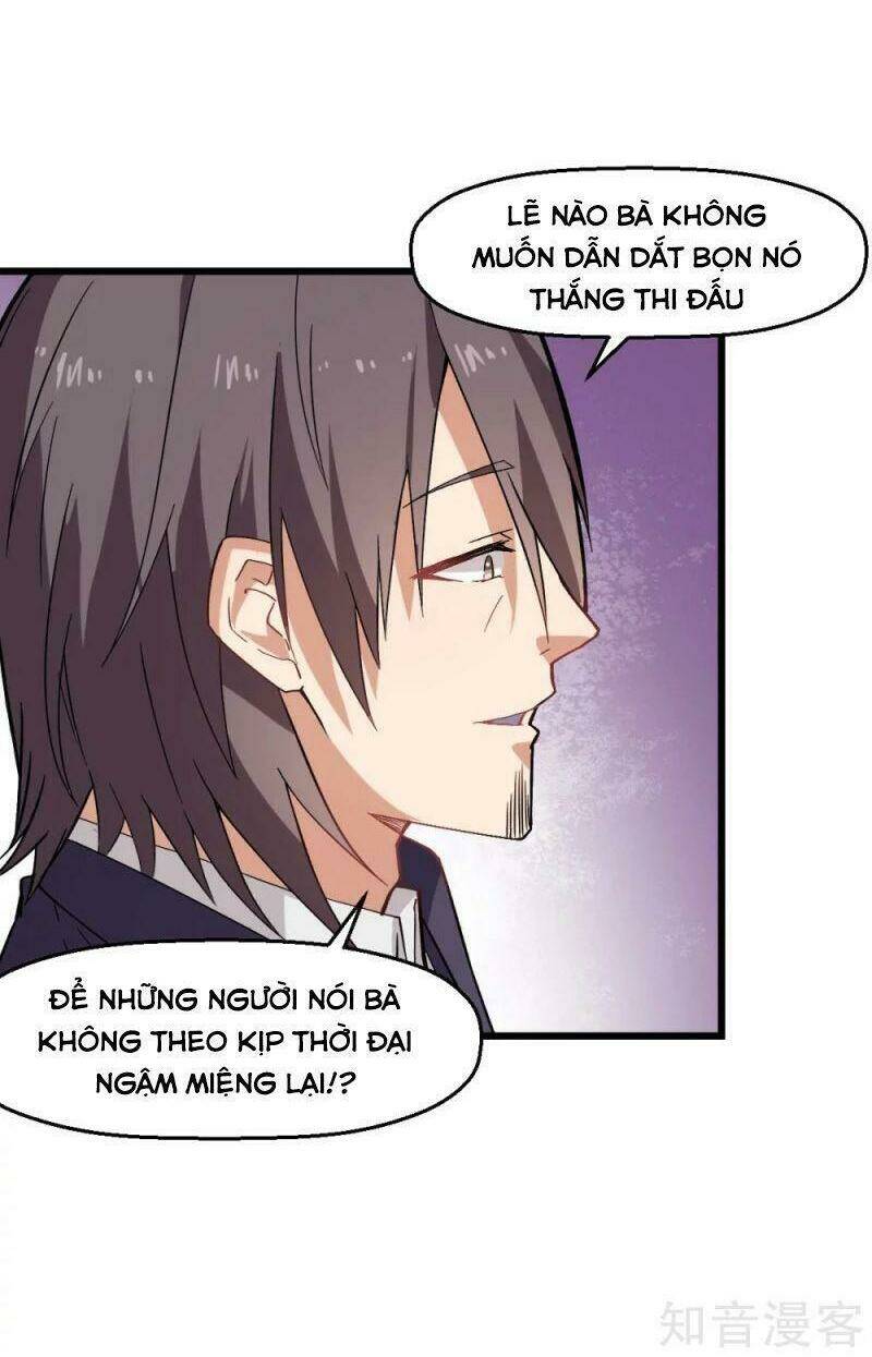 vườn trường cuồng sư hệ thống chapter 135 9