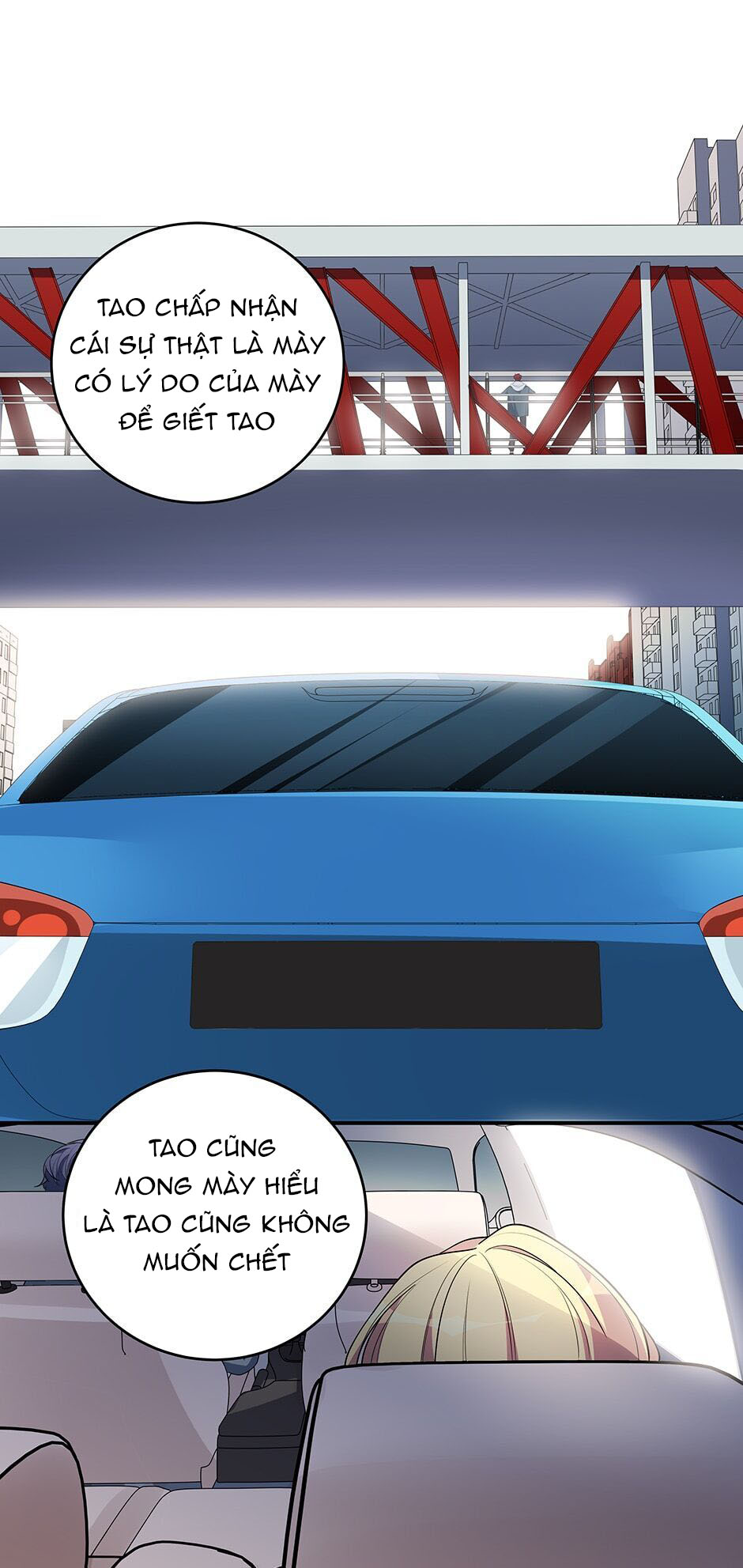 [16+] killing my love chapter 12.2 15