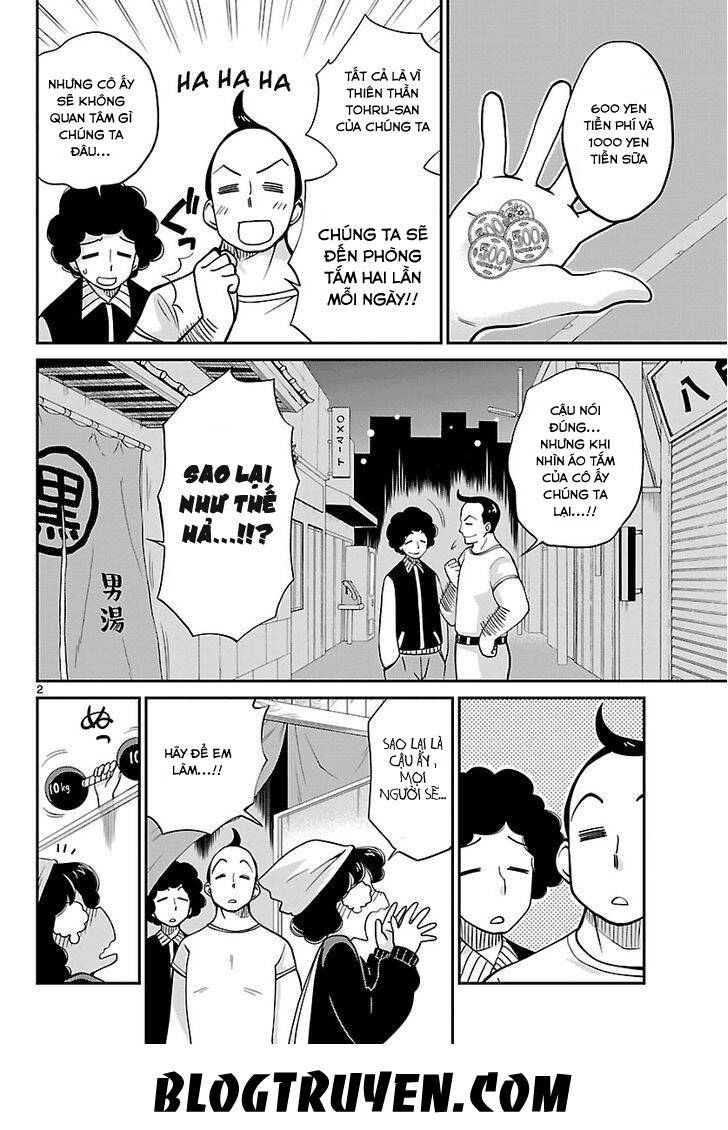 ninomae shii no tsukaikata chapter 15 4