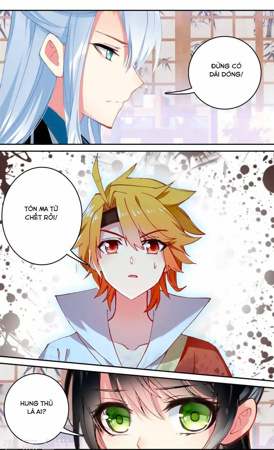 trâm trung lục chapter 56.2 5