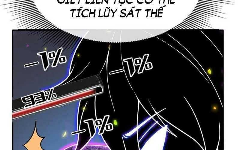 nhìn thấy thanh máu, ta xử tội thần linh chapter 109 61