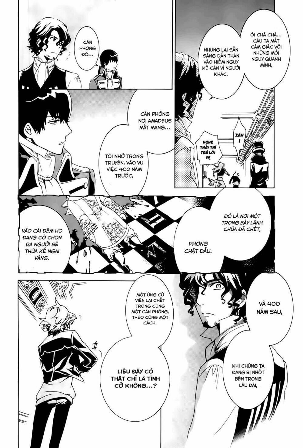 sennen meikyuu no nana ouji chapter 1 56