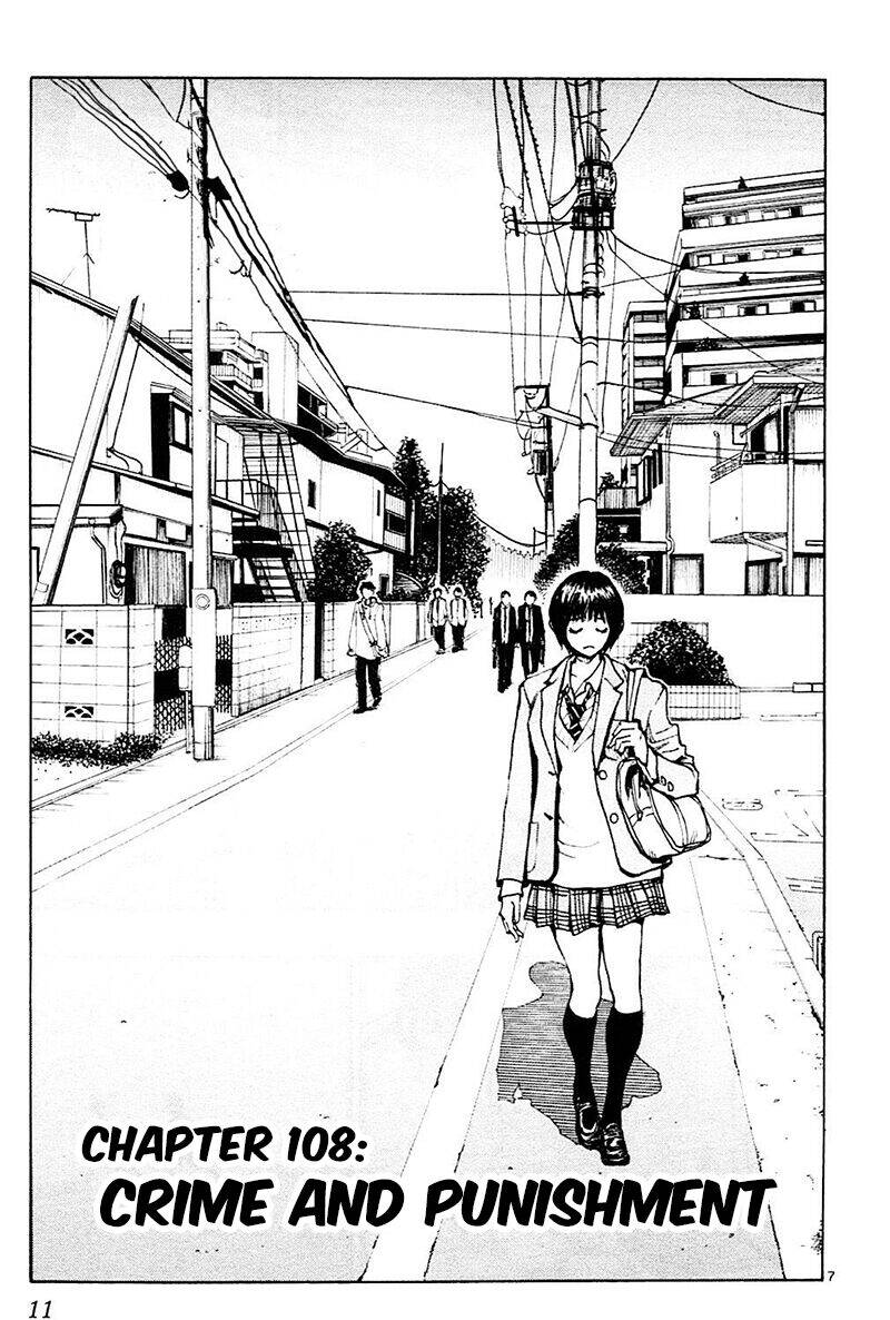 be blues! - ao ni nare chapter 108 13