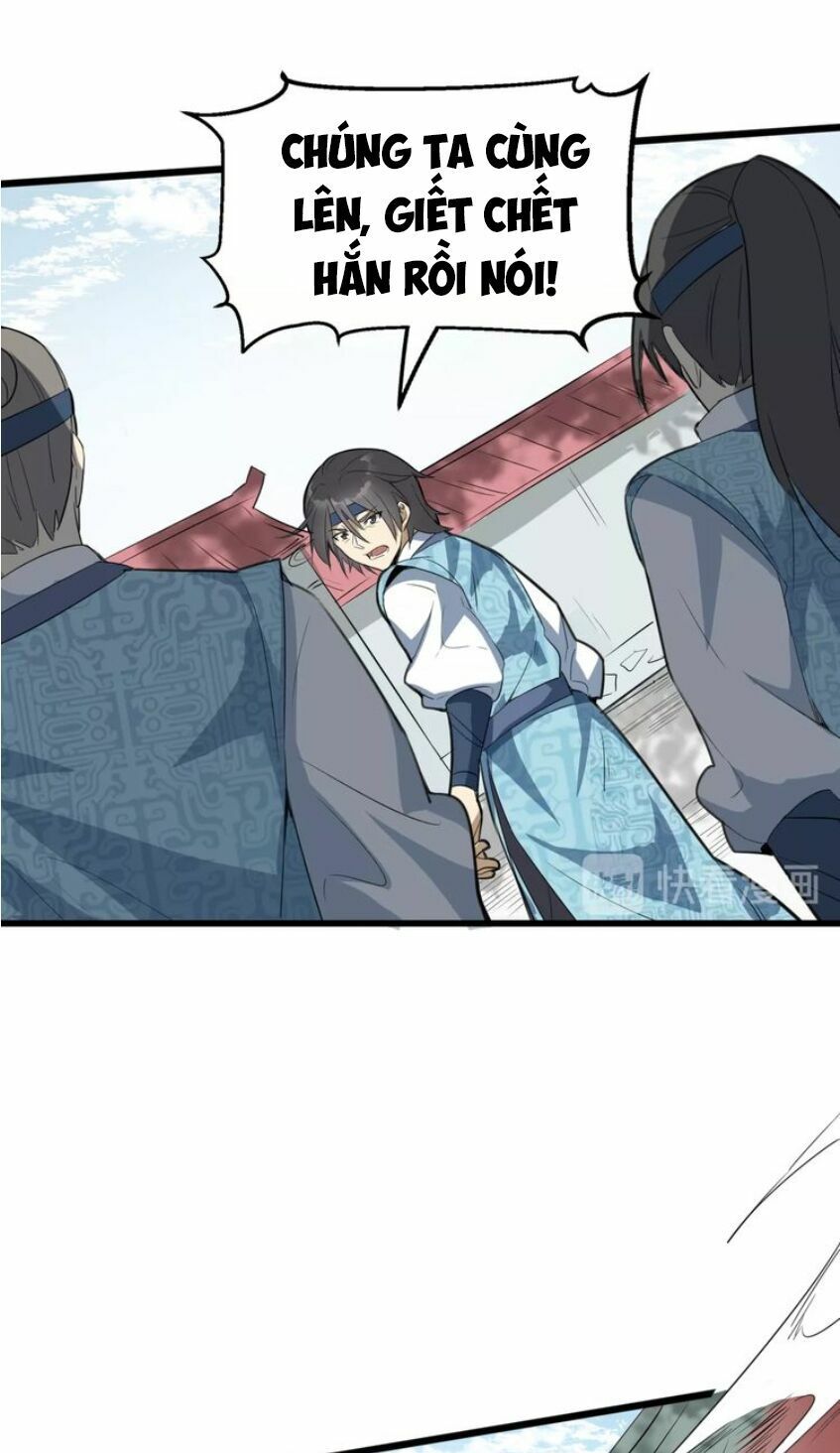 đại nghịch chi môn chapter 58 16