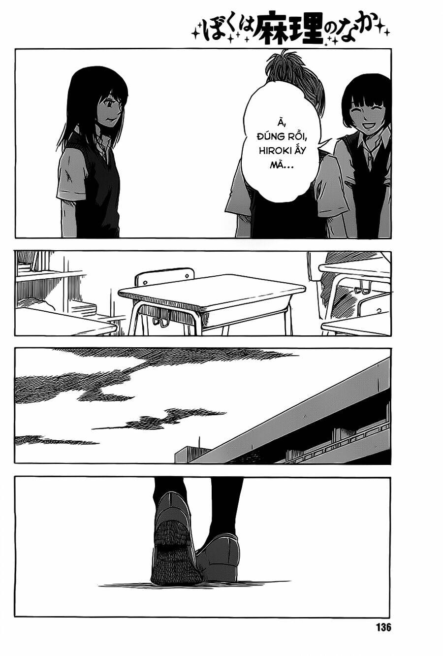 boku wa mari no naka chapter 19 15
