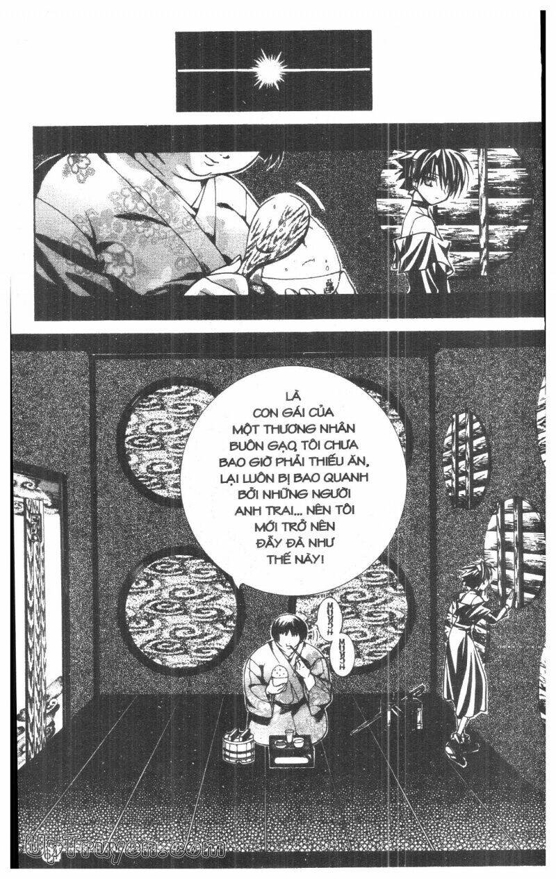 nightmare inspector chapter 5 63