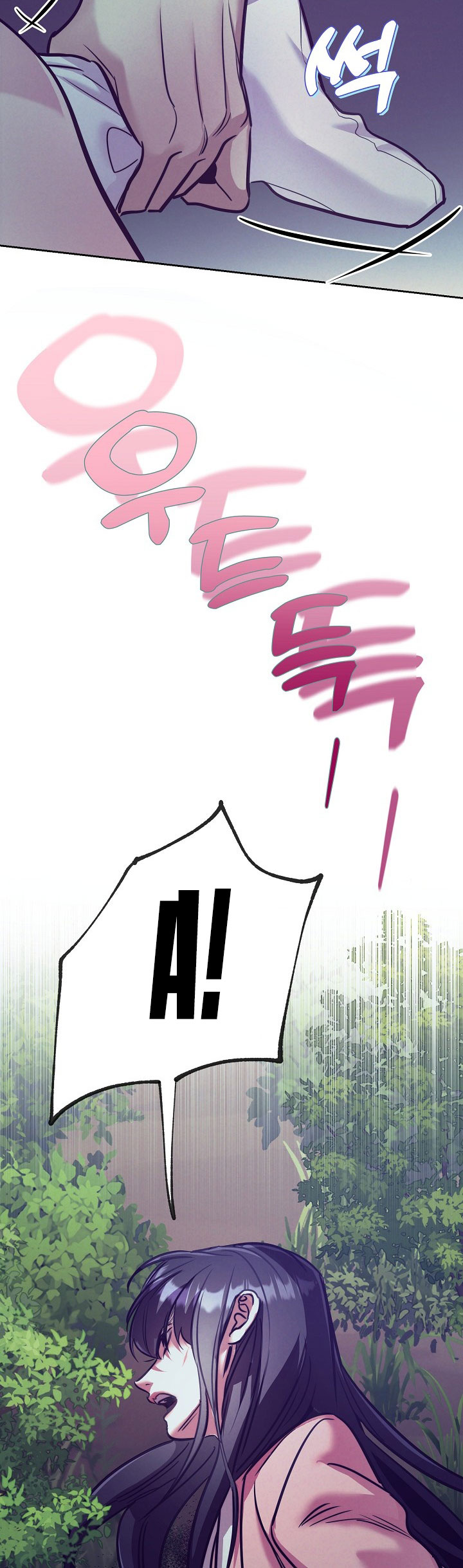 [18+] tuyển tập truyện bl ngắn - double bell chapter 15 26