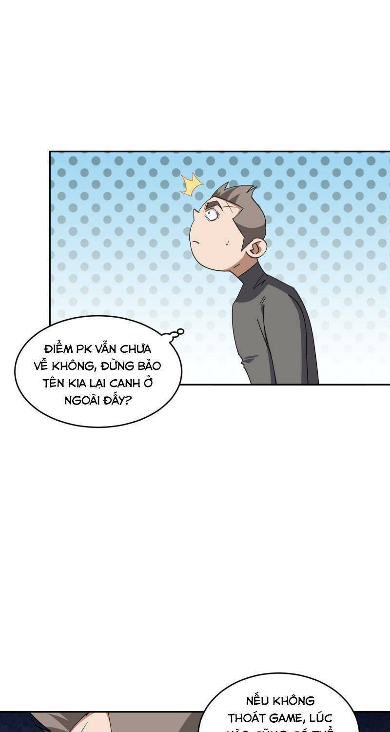 võng du chi cận chiến pháp sư chapter 457 10