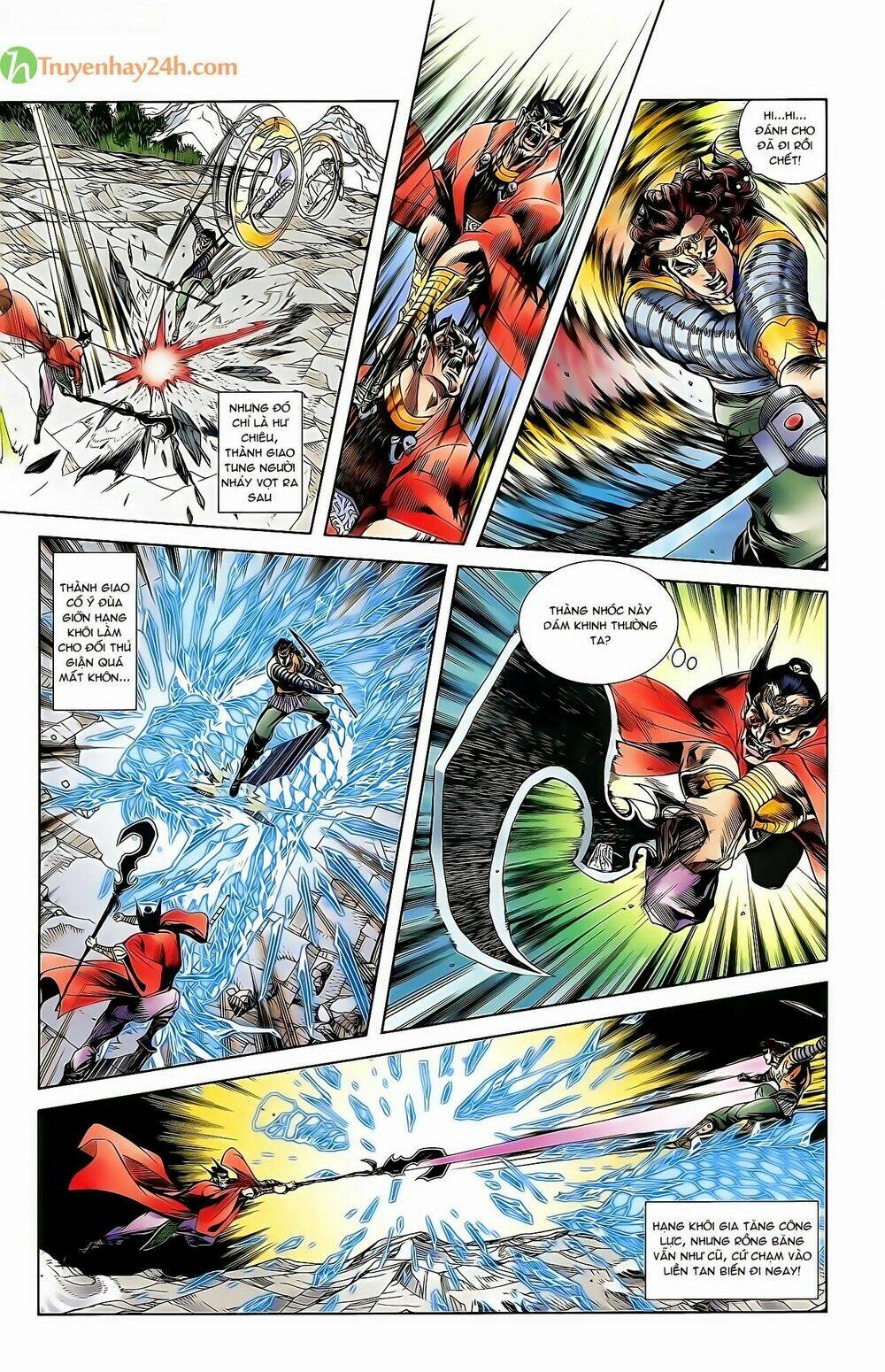 thiên tử truyền kỳ 2 - tần vương doanh chính chapter 37 25