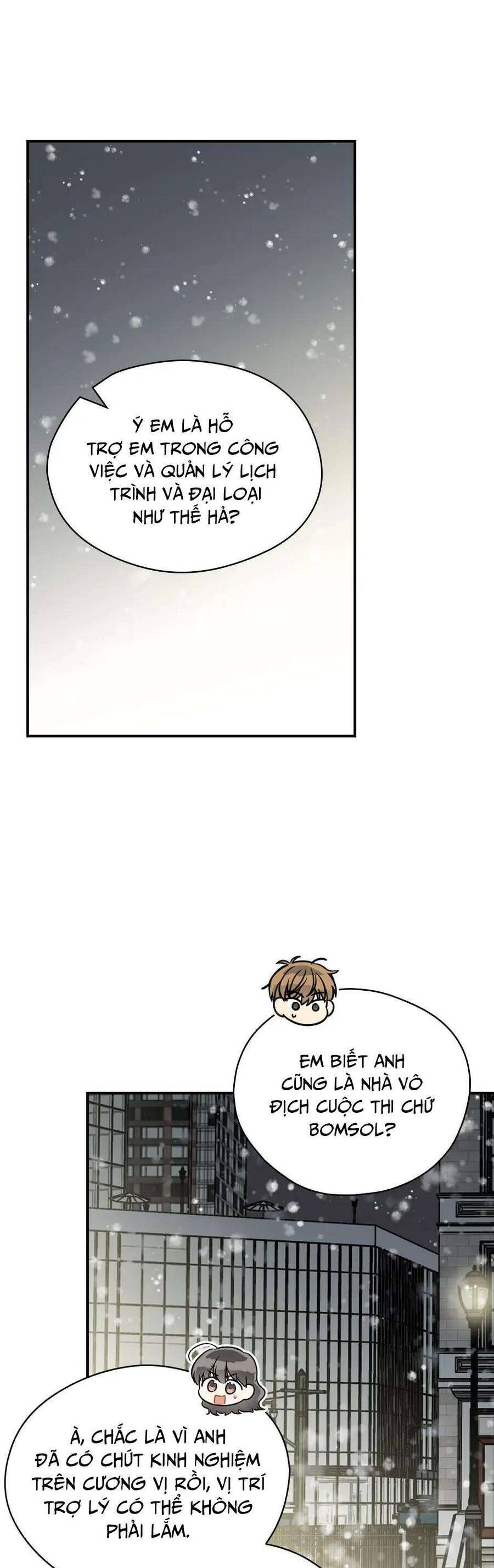 ly espresso của mùa xuân chapter 62 39