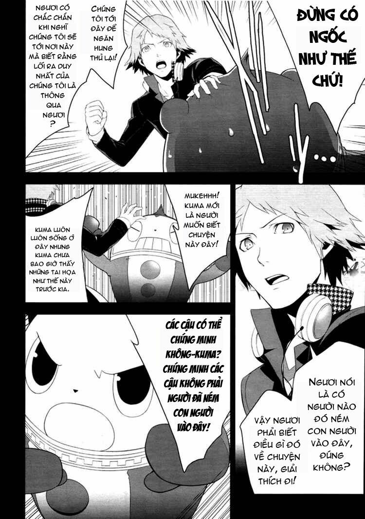 persona 4 chapter 4 2