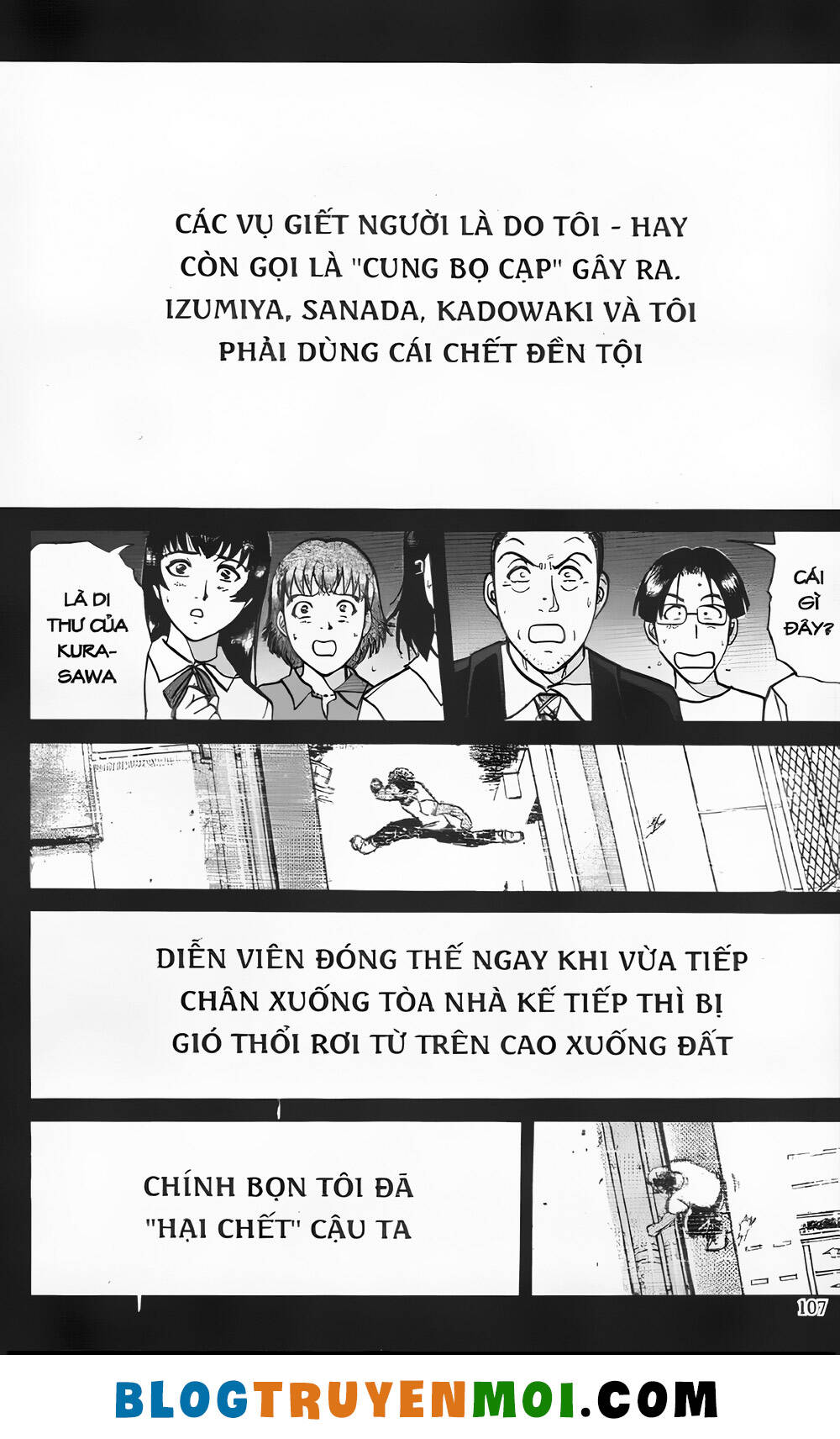 thám tử kindaichi (bản đẹp) chapter 21.4 11