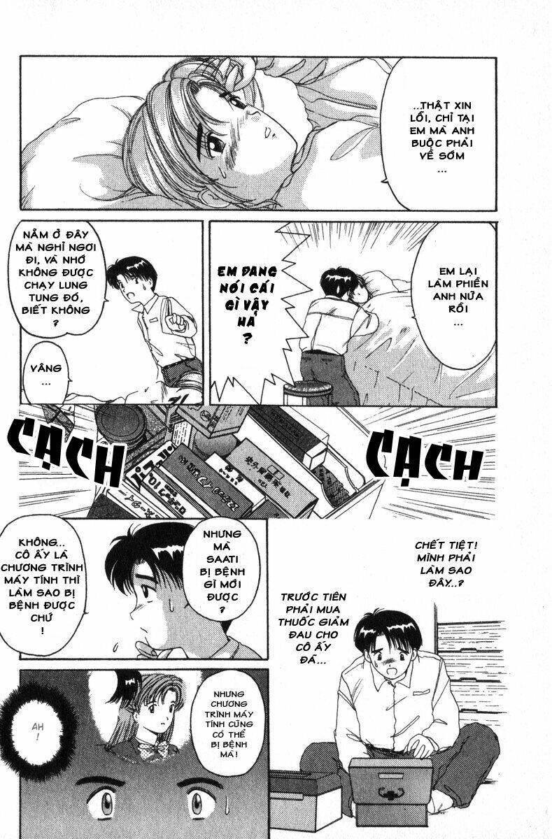 ai ga tomaranai! chapter 5 13