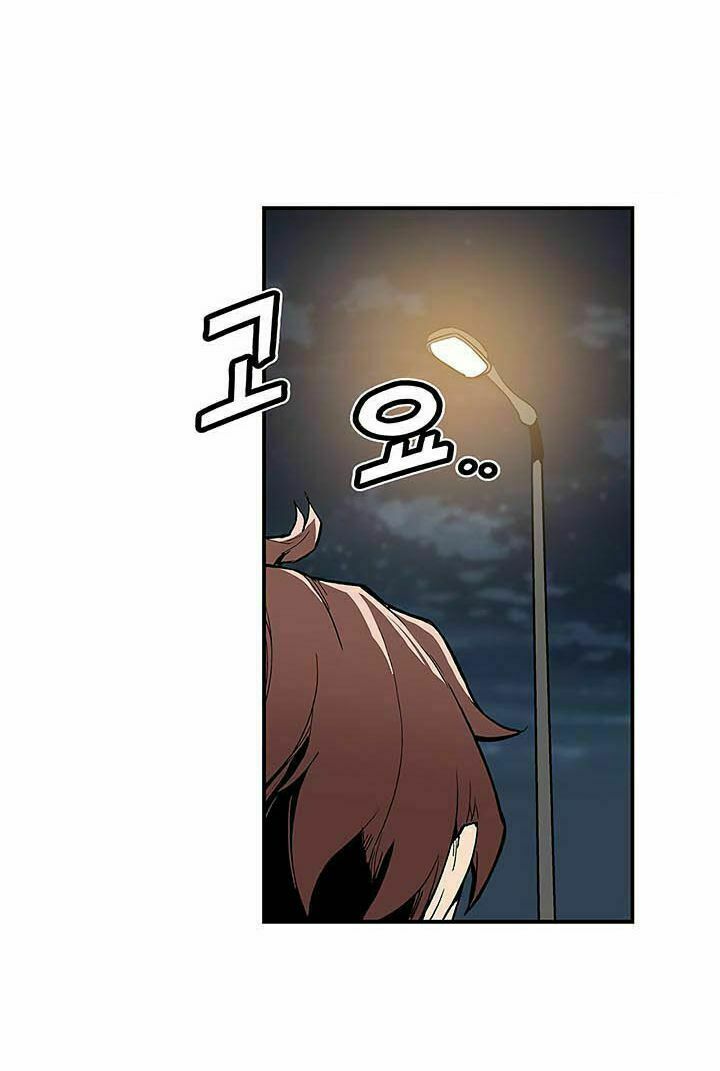 khát vọng trỗi dậy chapter 4 7