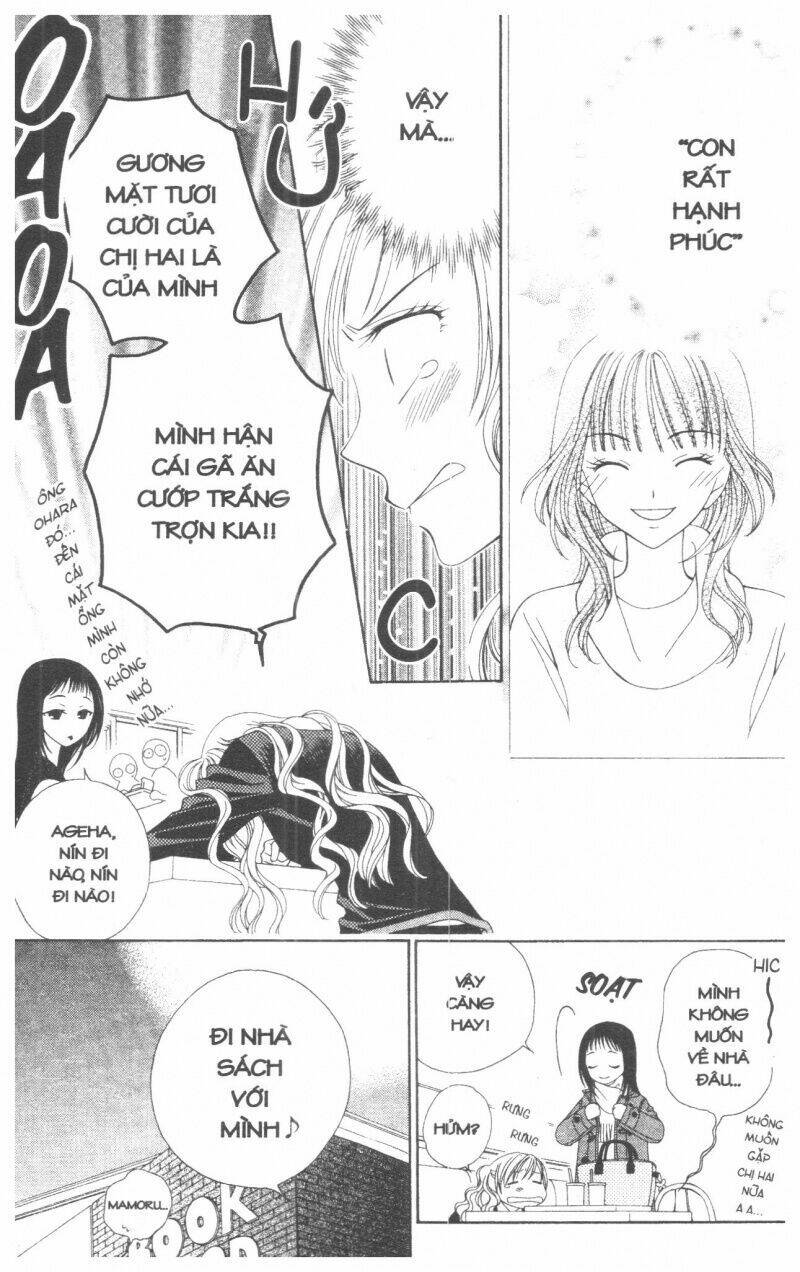 v.b.rose chapter 1 23