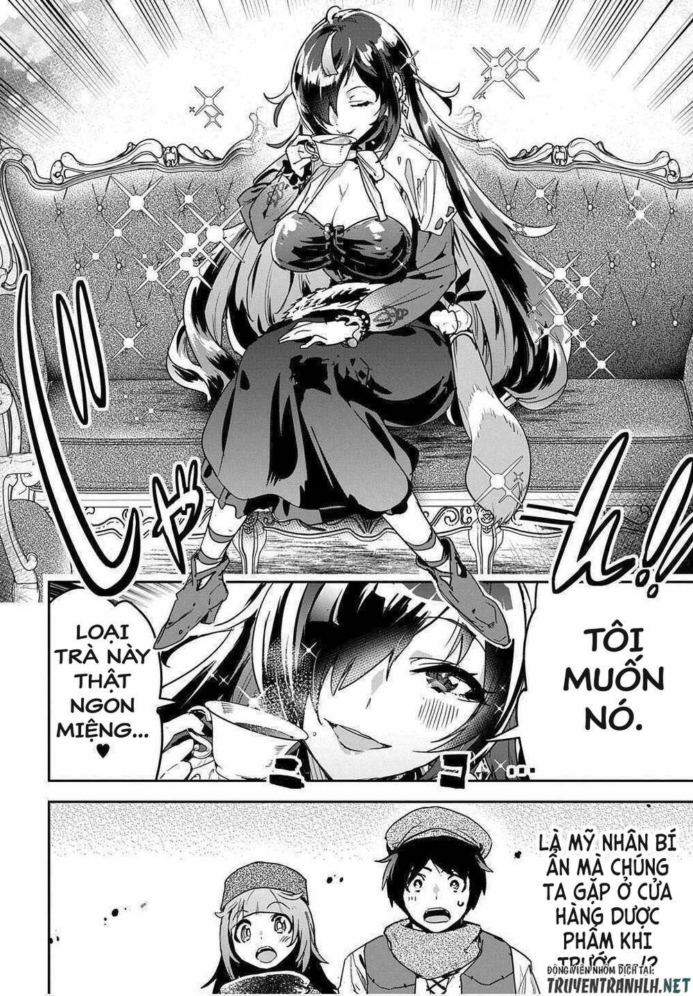 shounin yuusha wa isekai wo gyuujiru! - saibai skill de nandemo fuyashi chaimasu chapter 12 35