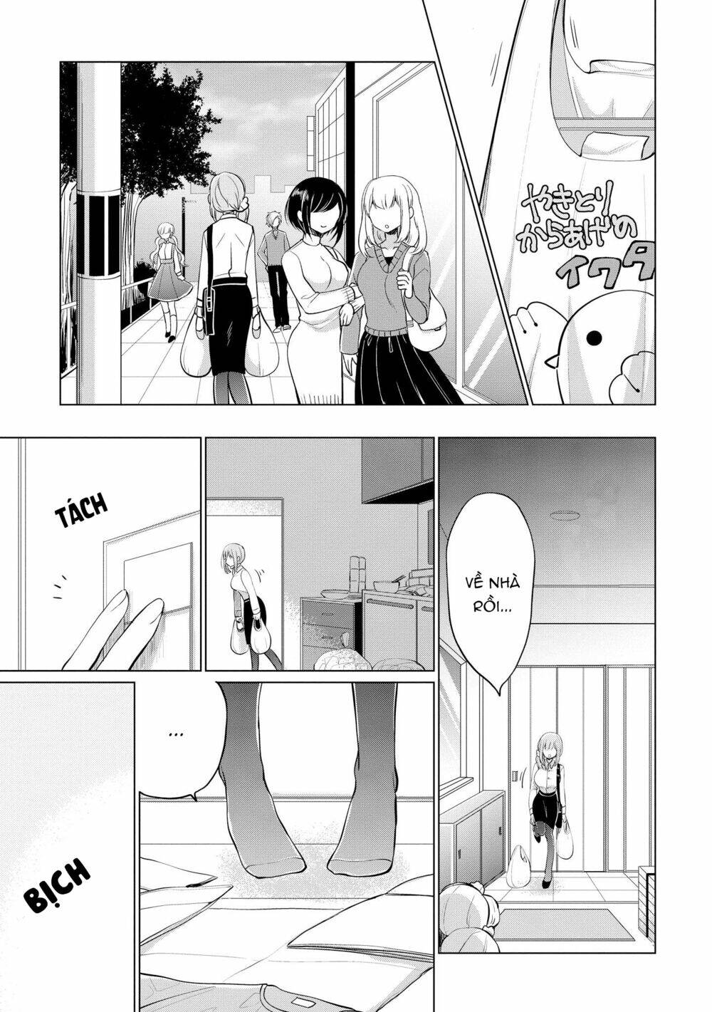 ashita, kimi ni aetara chapter 8 2