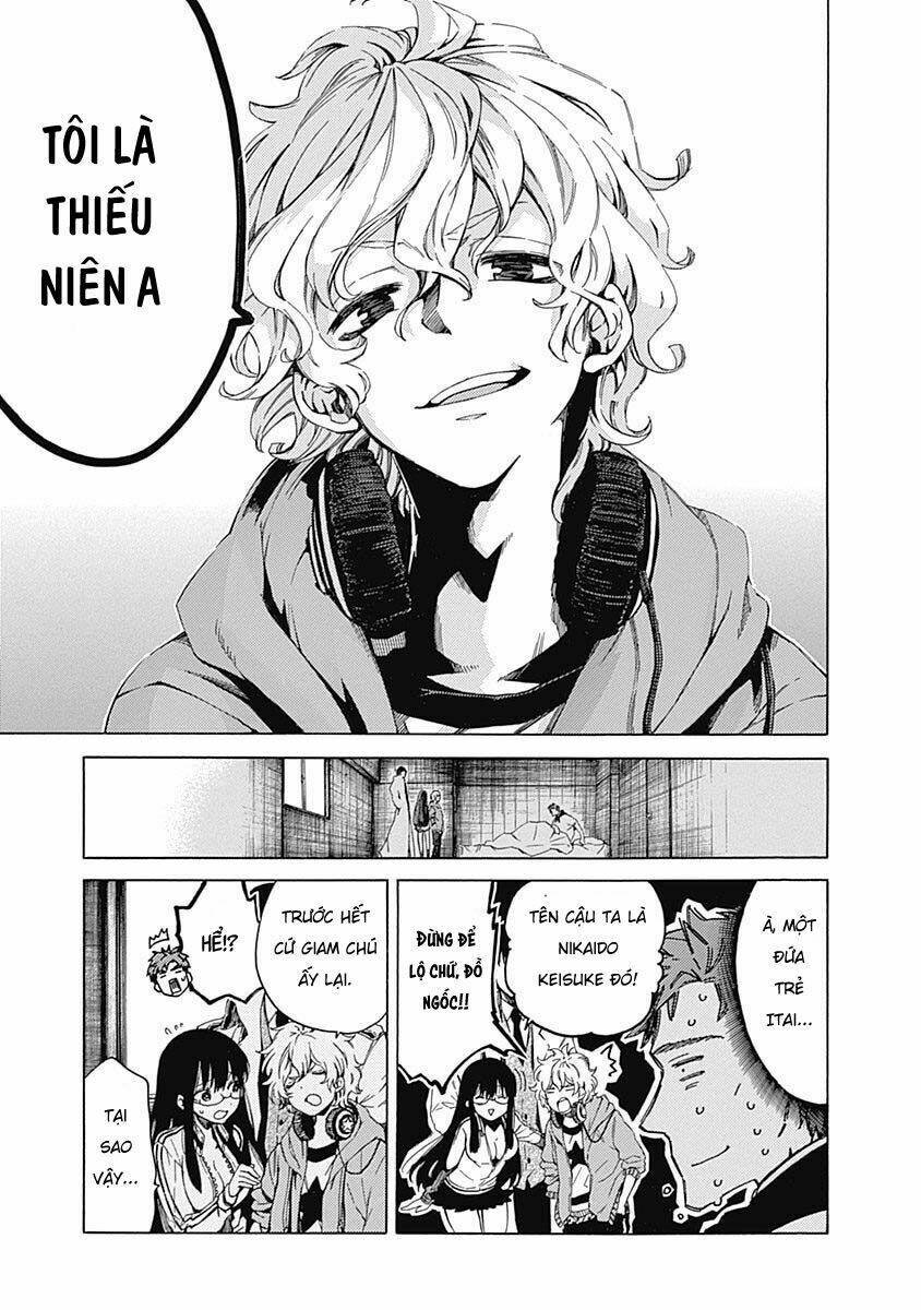 rapaz theme park chapter 4 9