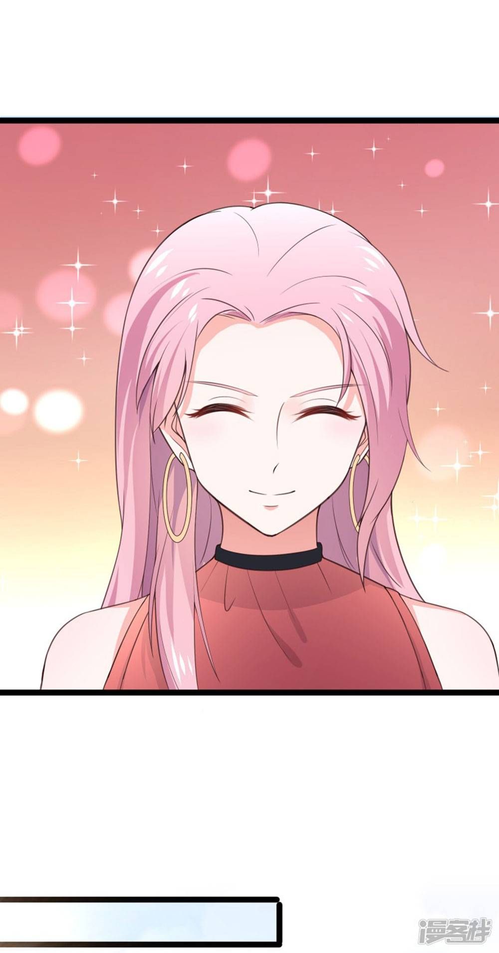 Boss Của Tôi Là Đại Thần chapter 98 - Trang 22