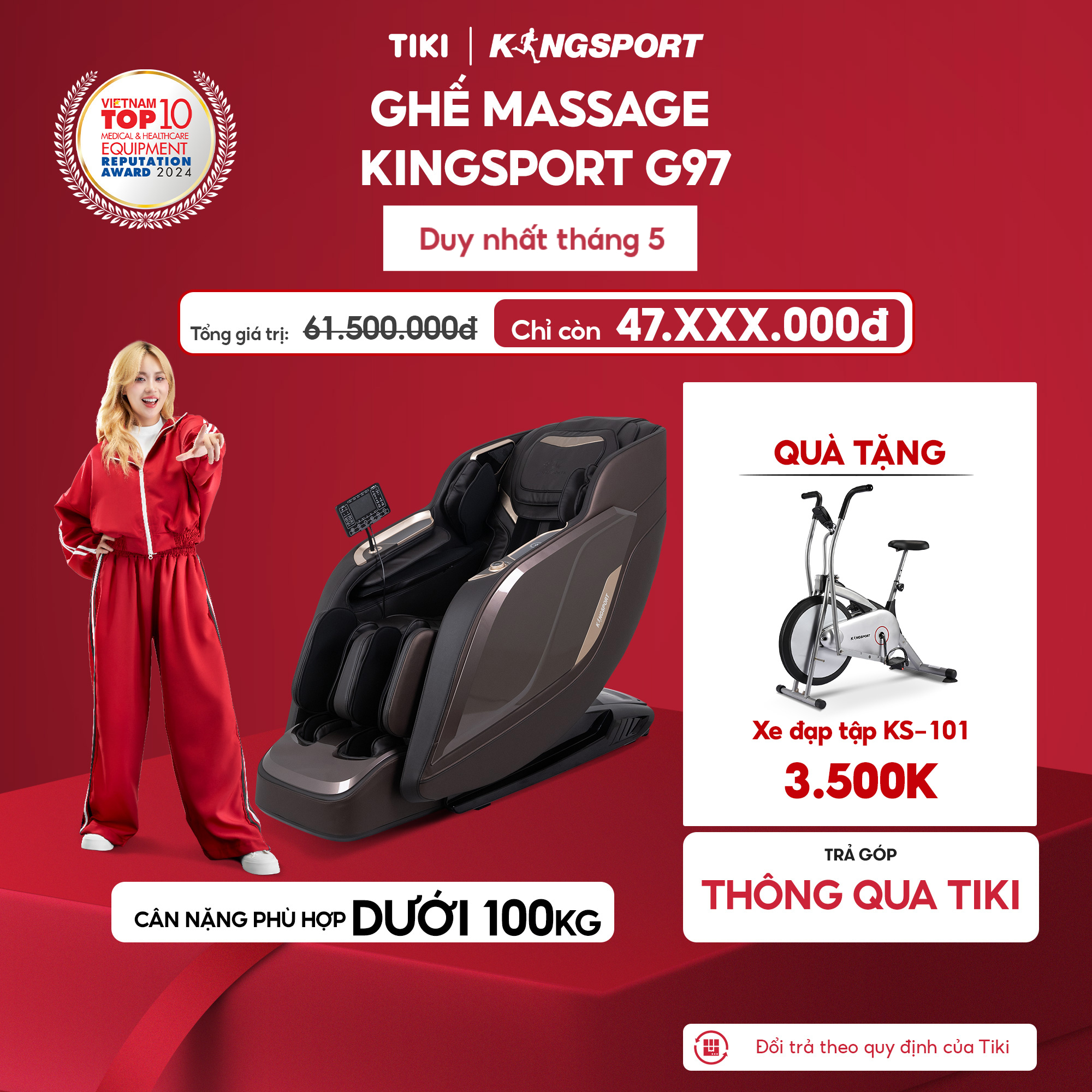 Ghế massage toàn thân cao cấp KINGSPORT DELUXE G97 chế độ massage 3D Ultra, 10 chương trình massage tự động