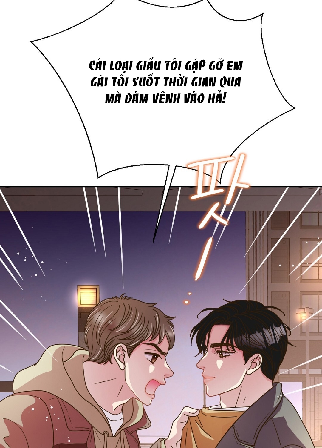 [18+] trải nghiệm thân mật với bạn của anh trai chapter 38.2 3