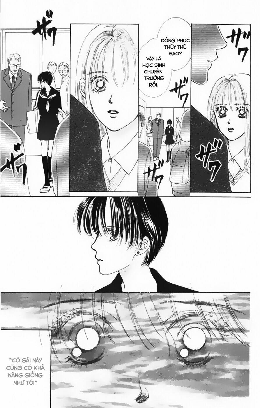 only you chapter 10 5