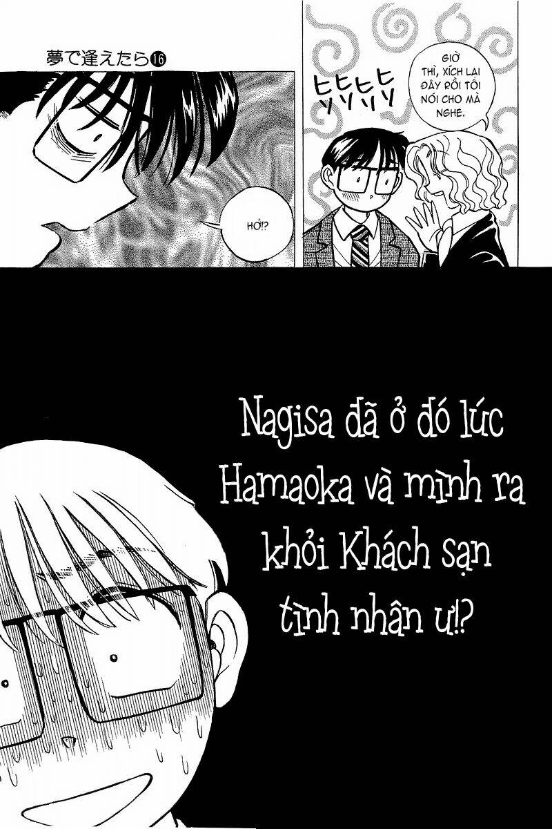 yume de aetara chapter 129 10