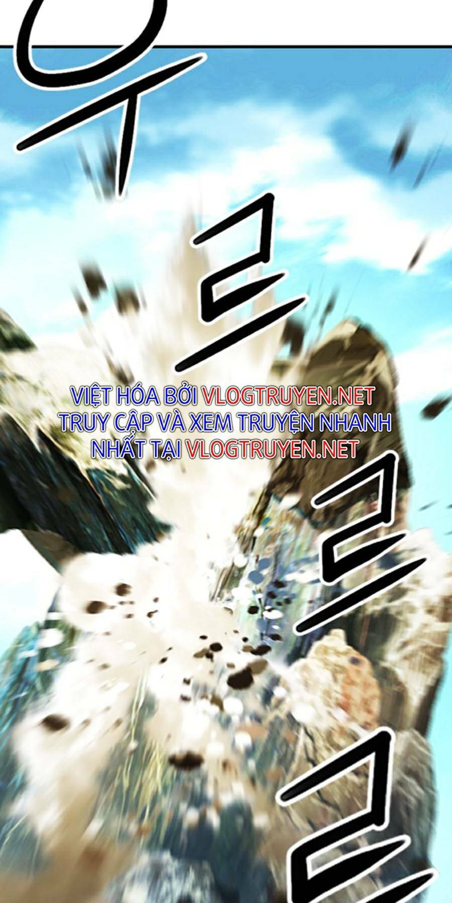 druid tại ga seoul - người hóa thú chapter 40 11